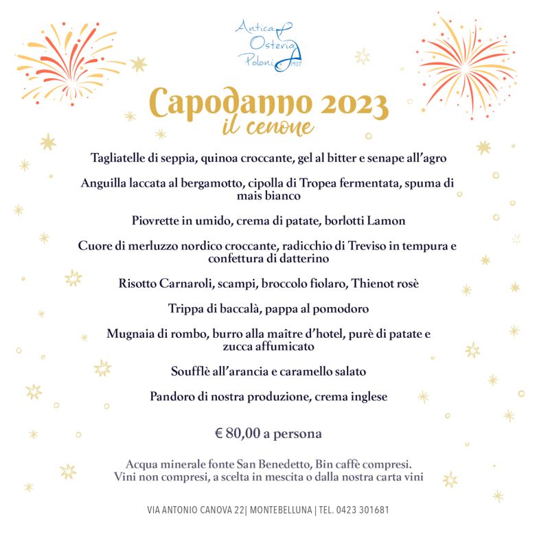 Cenone di Capodanno 2023
